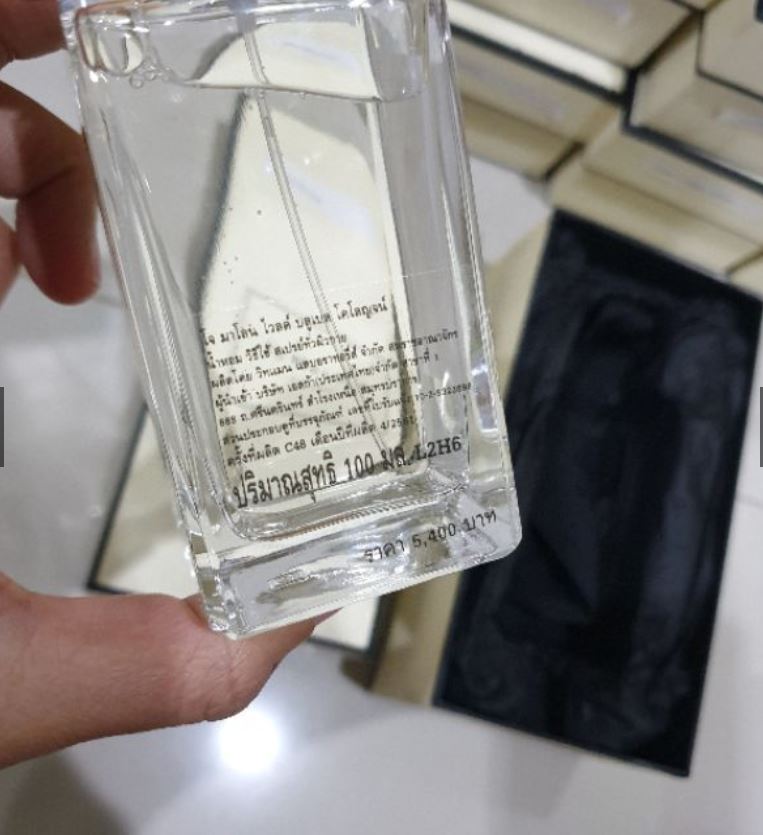 น้ำหอมแท้แบ่งขาย Jo Malone Wild Bluebell Cologne 💕Travel Size #แบบทดลอง