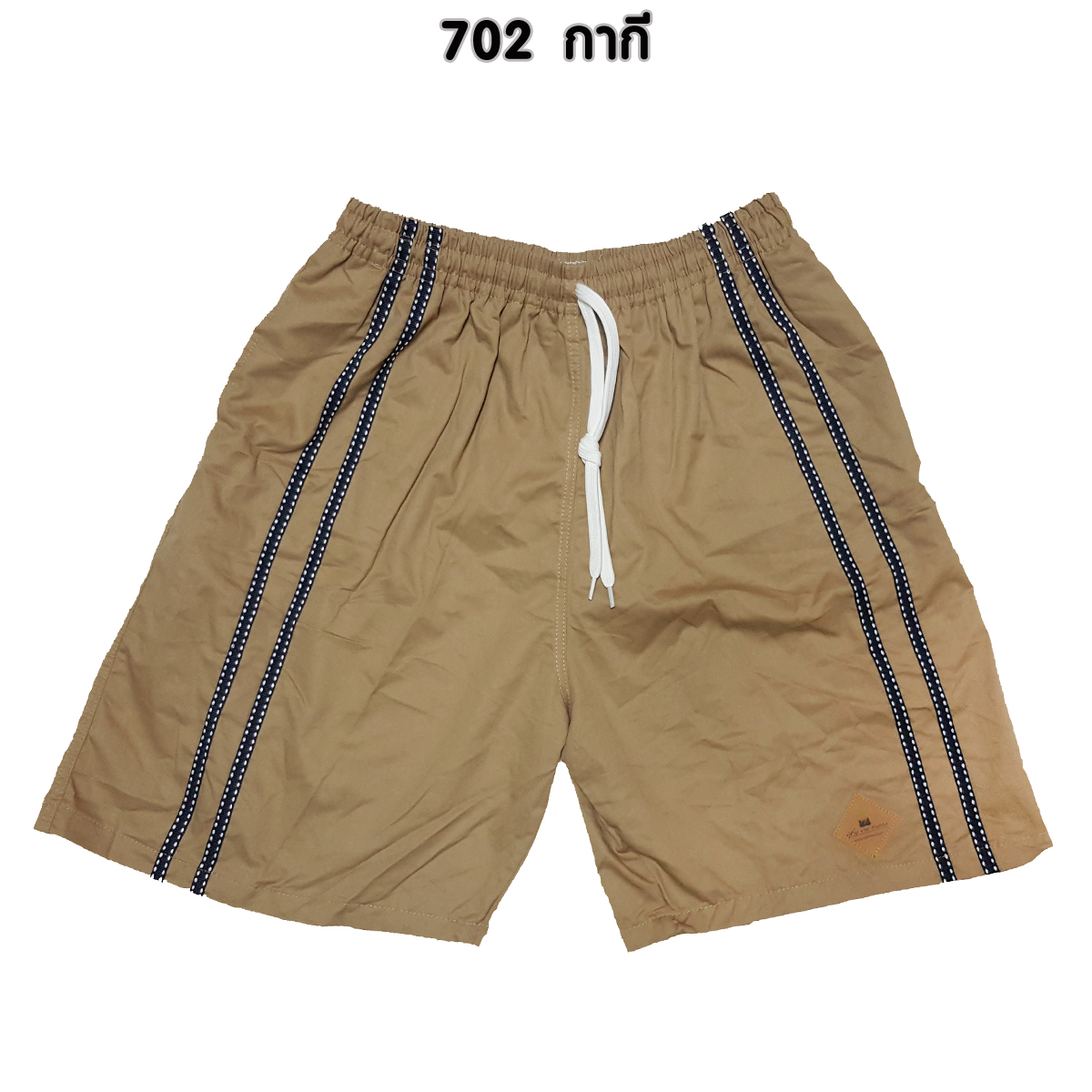 กางเกงขาสั้น SPORT 7 รหัส702 สีกากี