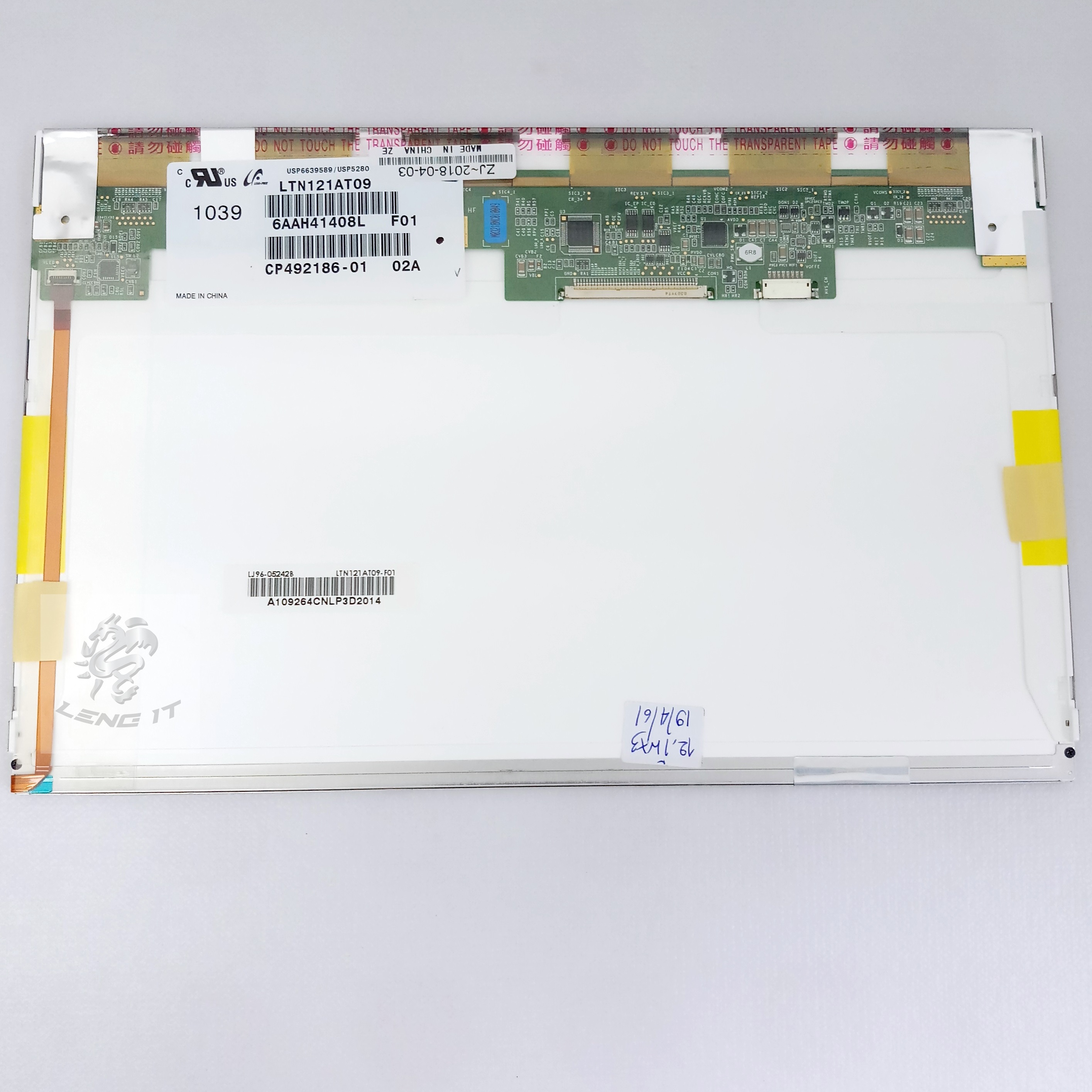 LED Panel จอโน๊ตบุ๊ค ขนาด 12.1 นิ้ว Wildscreen 40 PIN