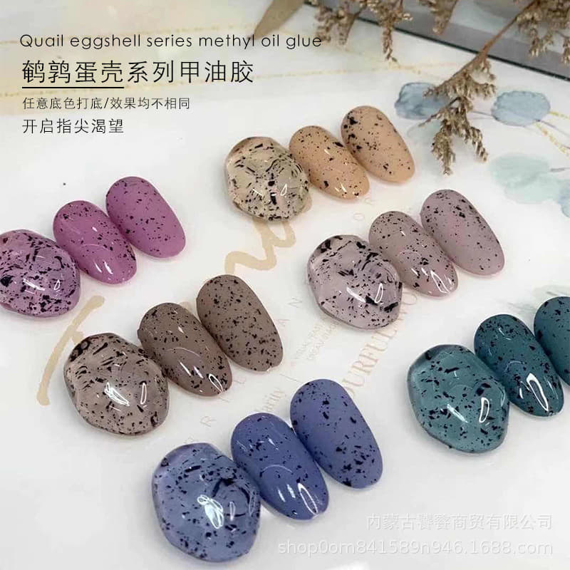 เจลไข่นก เจลเปลือกไข่ สีไข่นกกระทา Jiwa 12ml.