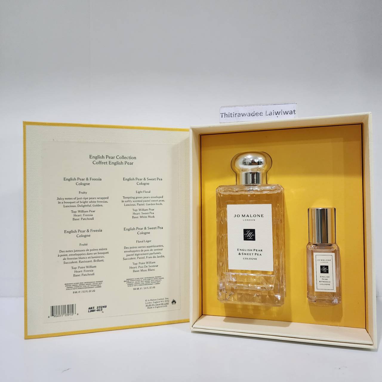 น้ำหอมแท้ Jo Malone English Pear & Sweet Pea Set 2 Pcs.