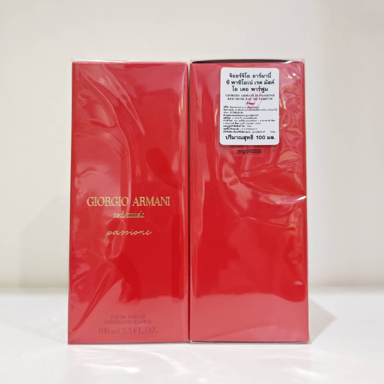 น้ำหอมแท้ Gucci Rush for Women EDT 75 ml. กล่อซีล