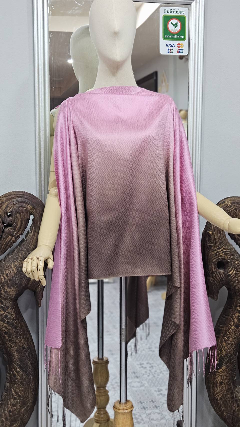 ผ้าคลุมไหล่ไหม ยกดอกลูกแก้ว ไล่เฉดสี ขนาด 60x200ซม. สีชมพู-สีน้ำตาล รหัส ZYE-TT-0924684