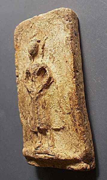 สมเด็จกรุวัดกลางคลองข่อย พิมพ์พระยืนใหญ่ ปี 2500 จังหวัดราชบุรี