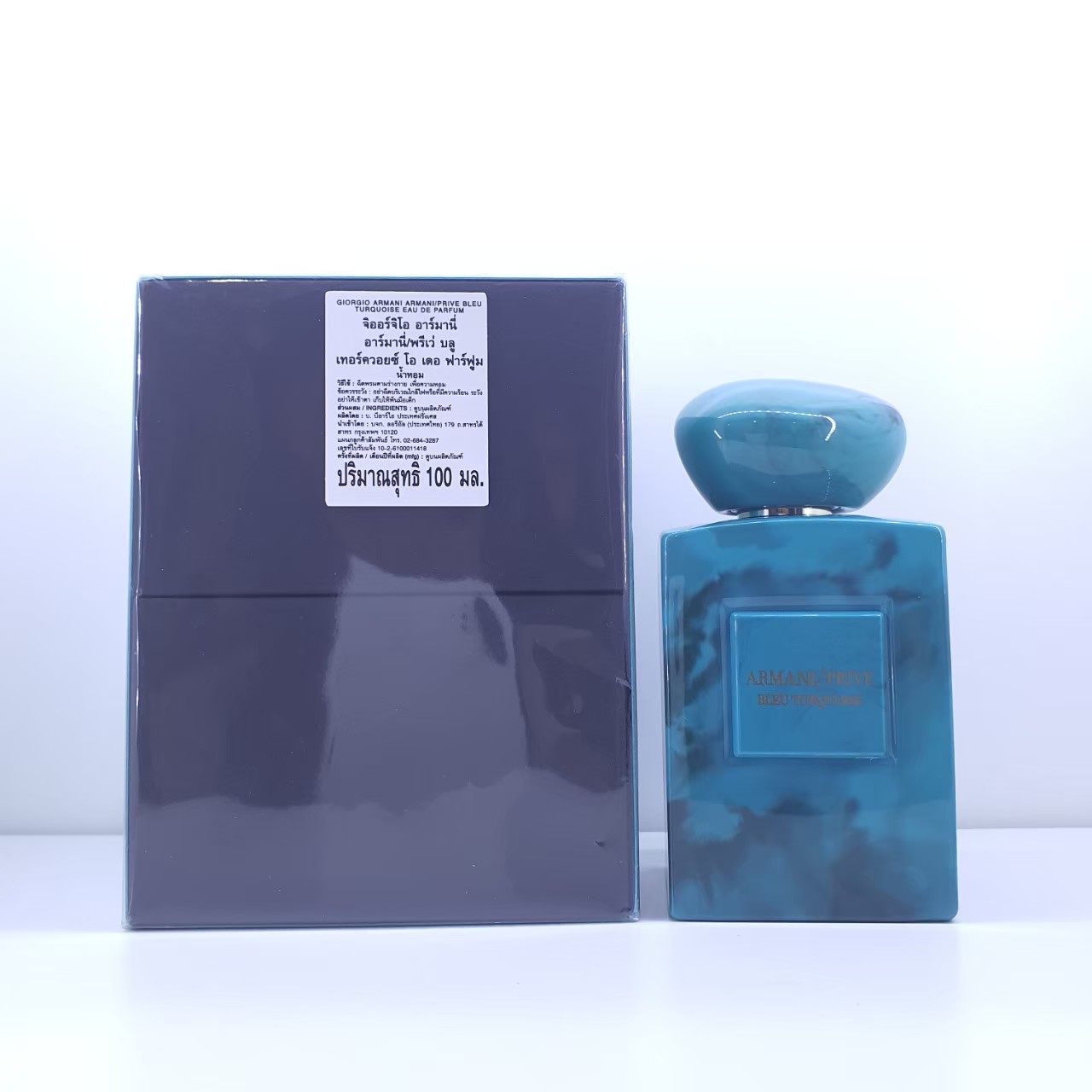 น้ำหอมแท้แบ่งขาย Giorgio Armani Prive Les Eaux - Bleu Turquoise EDP 💕Travel Size แบบทดลอง