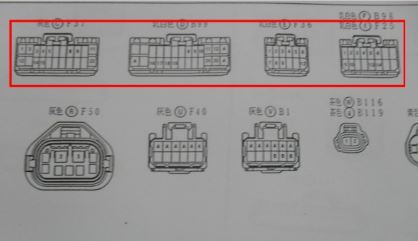 หนังสือ วงจรไฟฟ้า (wiring diagram) รถยนต์ Toyota Caldina ปี 97 เครื่องยนต์ 3C-TE