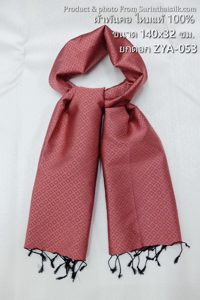 ผ้าพันคอ ผ้าไหมยกดอก ขนาด 32x140 ซม.พื้นสีแดง รหัส ZYA-053