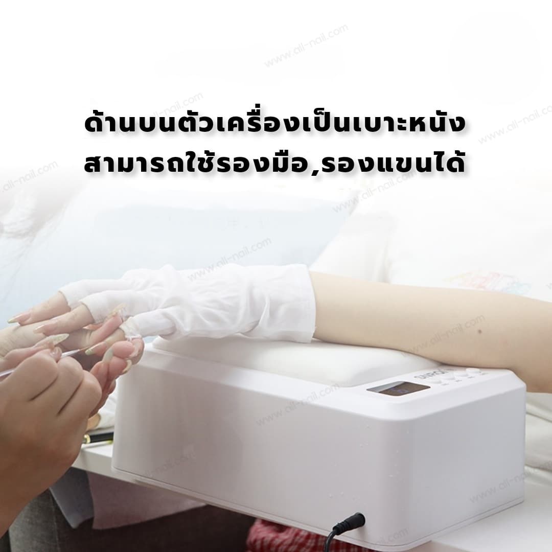 เครื่องอบเล็บเจล UV/LED 72W มีเบาะรองมือ เครื่องใหญ่ อบได้2มือพร้อมกัน