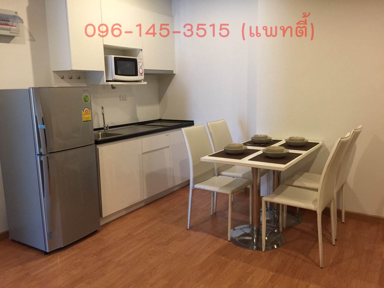 ให้เช่า โครงการ “PARK LAND รัชดา – วงศ์สว่าง” ห้อง 1422