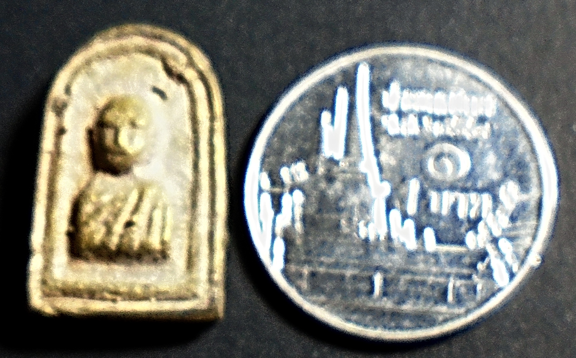 เหรียญหล่อหลวงพ่อวงษ์ วัดบ้านค่าย จังหวัดระยอง