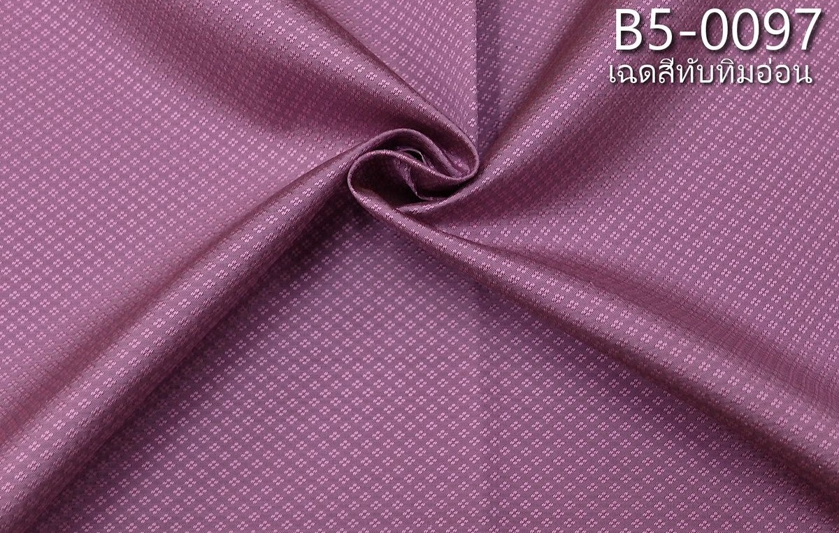 ผ้าไหมยกดอก ลายเม็ดพริกไทย สีพื้น ไหมแท้ สีทับทิมอ่อน ขนาด1x2เมตร รหัส B5-0097-ME-061068