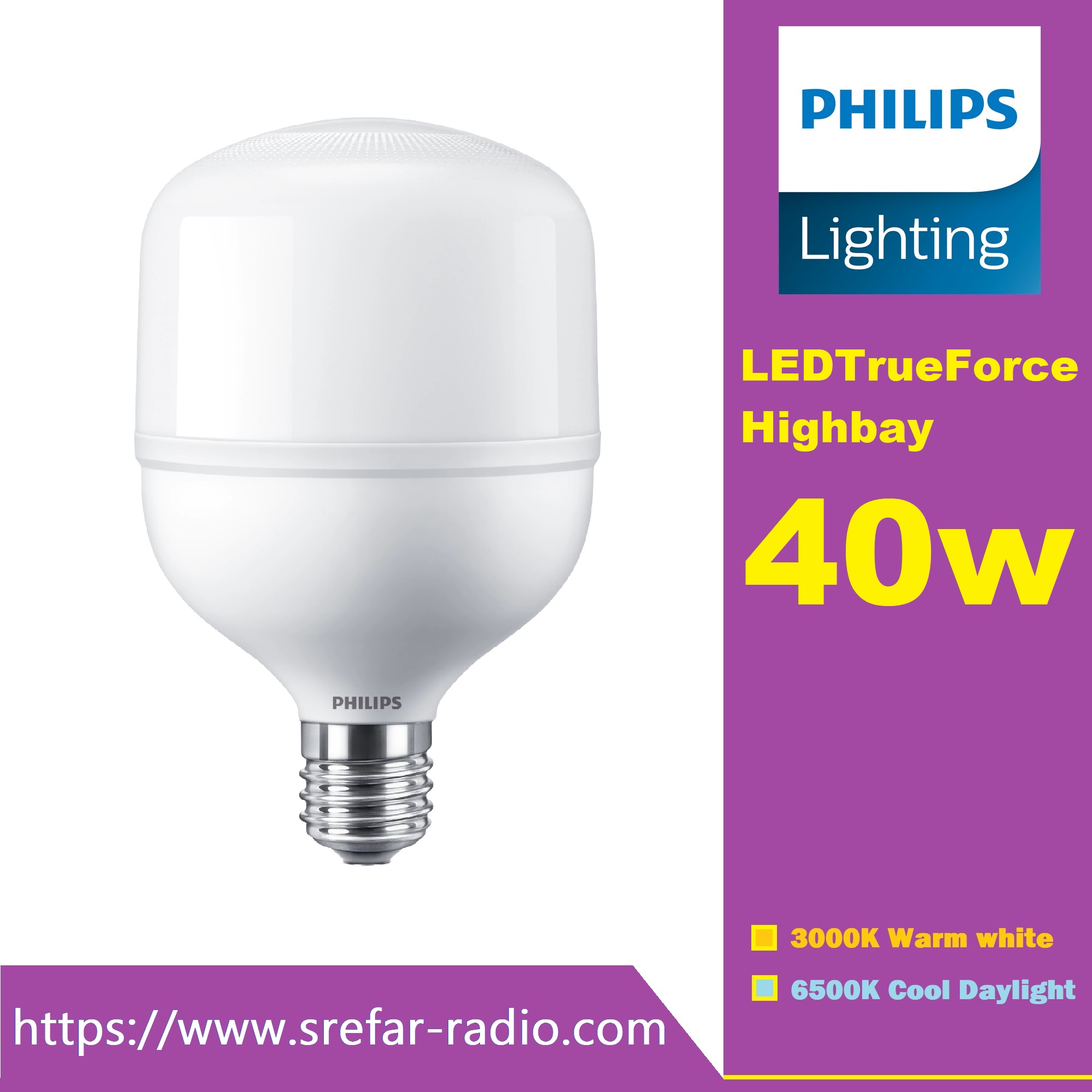 PHILIPS LEDTrueForce Core Highbay E27 40W