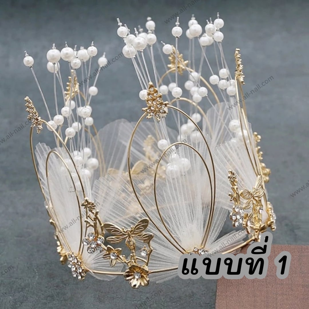 พร็อพถ่ายรูปเล็บ มงกุฎถ่ายรูปโชว์เล็บ มีหลายแบบให้เลือกค่ะ