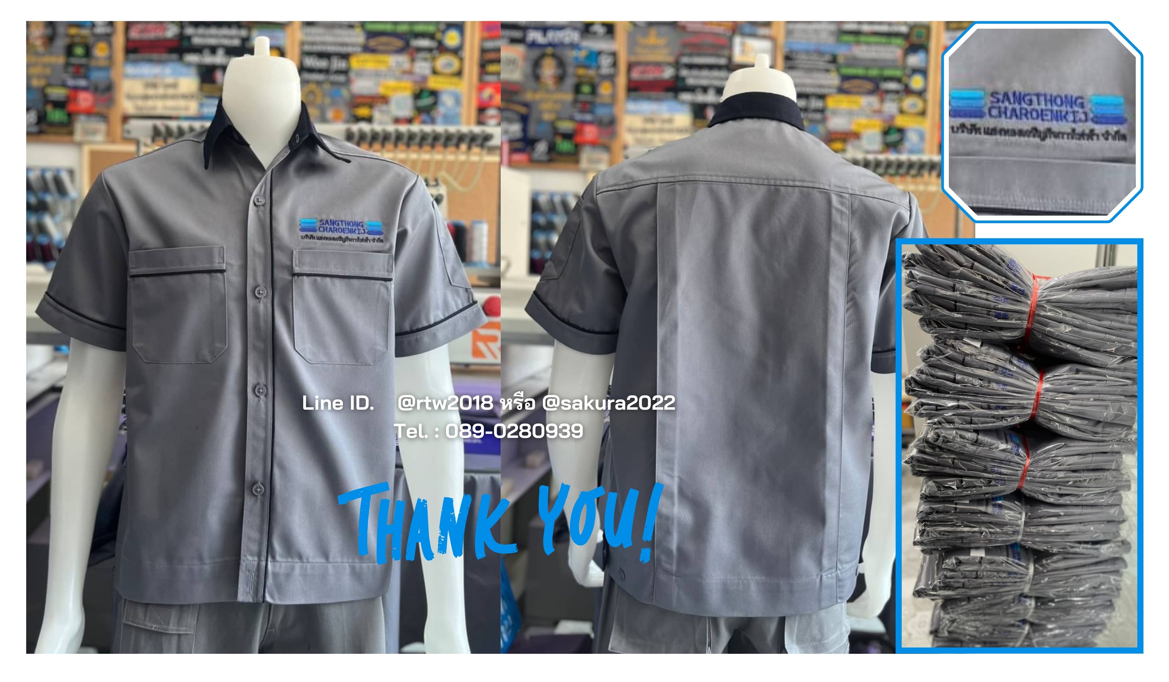 รหัส A5.1 : เสื้อช่างแขนสั้นผ้าคอมทวิวสีเทากุ้นม่วง