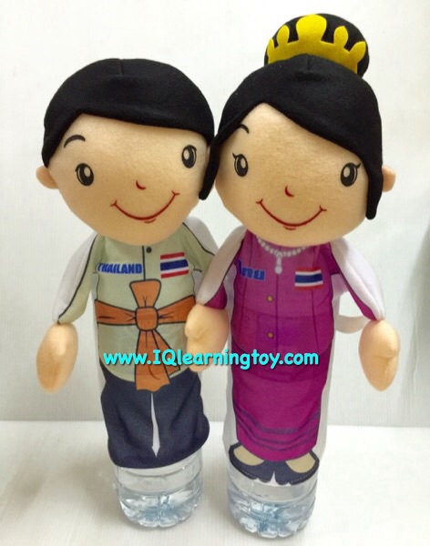 Asian-Pupet ตุ๊กตาหุ่นมือชุดแต่งกายประจำชาติอาเซี่ยนทั้งชายและหญิงในกลุ่มสมาชิกอาเซียนรวม10ประเทศ 20 ชุด ส่งฟรี