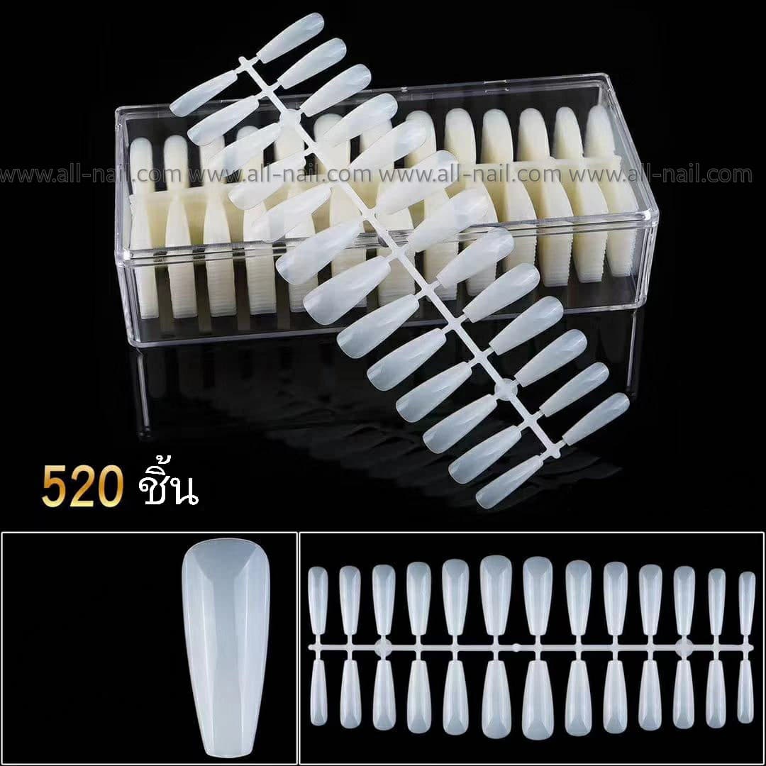 เล็บปลอม เกรดคุณภาพ ทรงคอฟฟิน(Coffin) 520ชิ้น