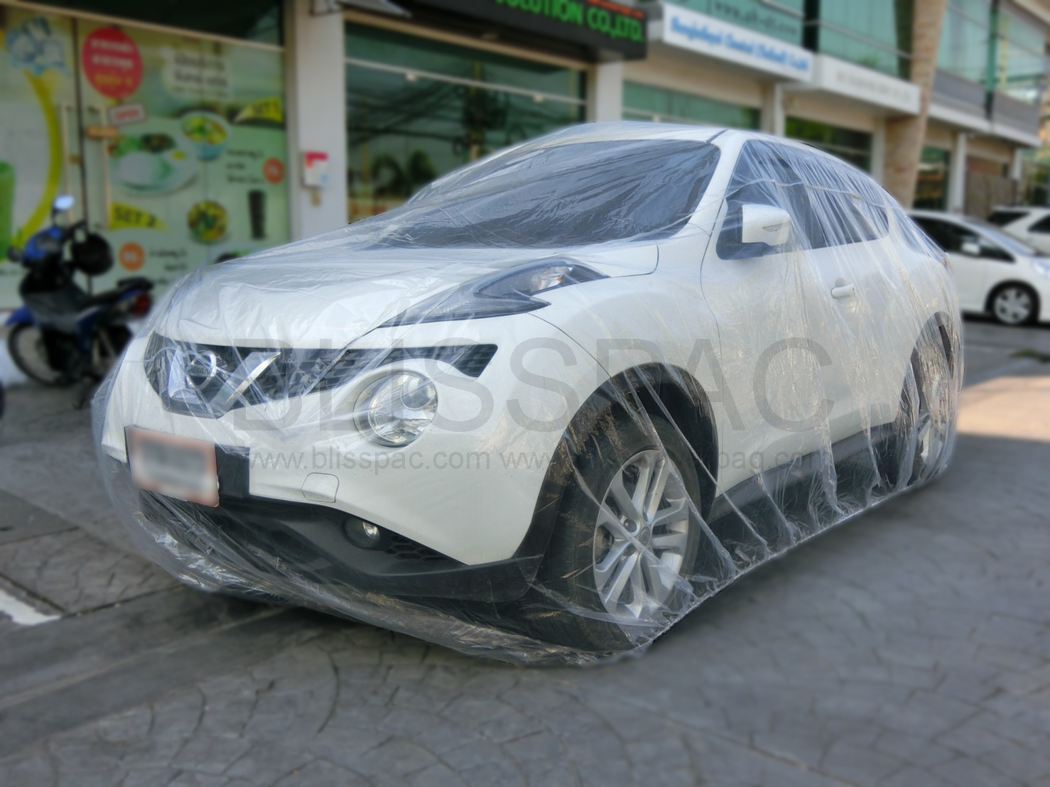 ถุงคลุมรถยนต์ (Car Cover bag)