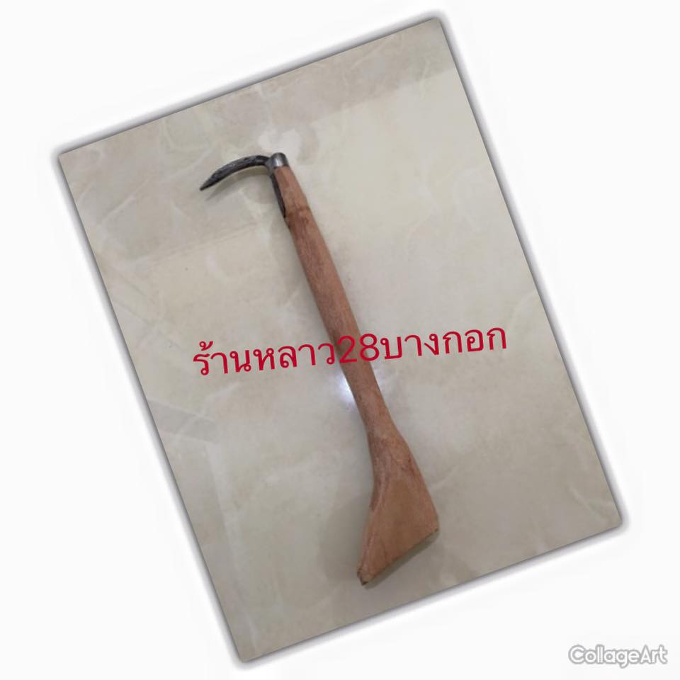 ตะขอญี่ปุ่นด้ามเหล็ก ขนาด 12 นิ้ว เป็นตะขออเนกประสงค์สารพัดประโยชน์ ปากแหลม ใช้เกี่ยวเข่งขยะ เข่งผลไม้ ใช้ในงานประมง งานเกษตร