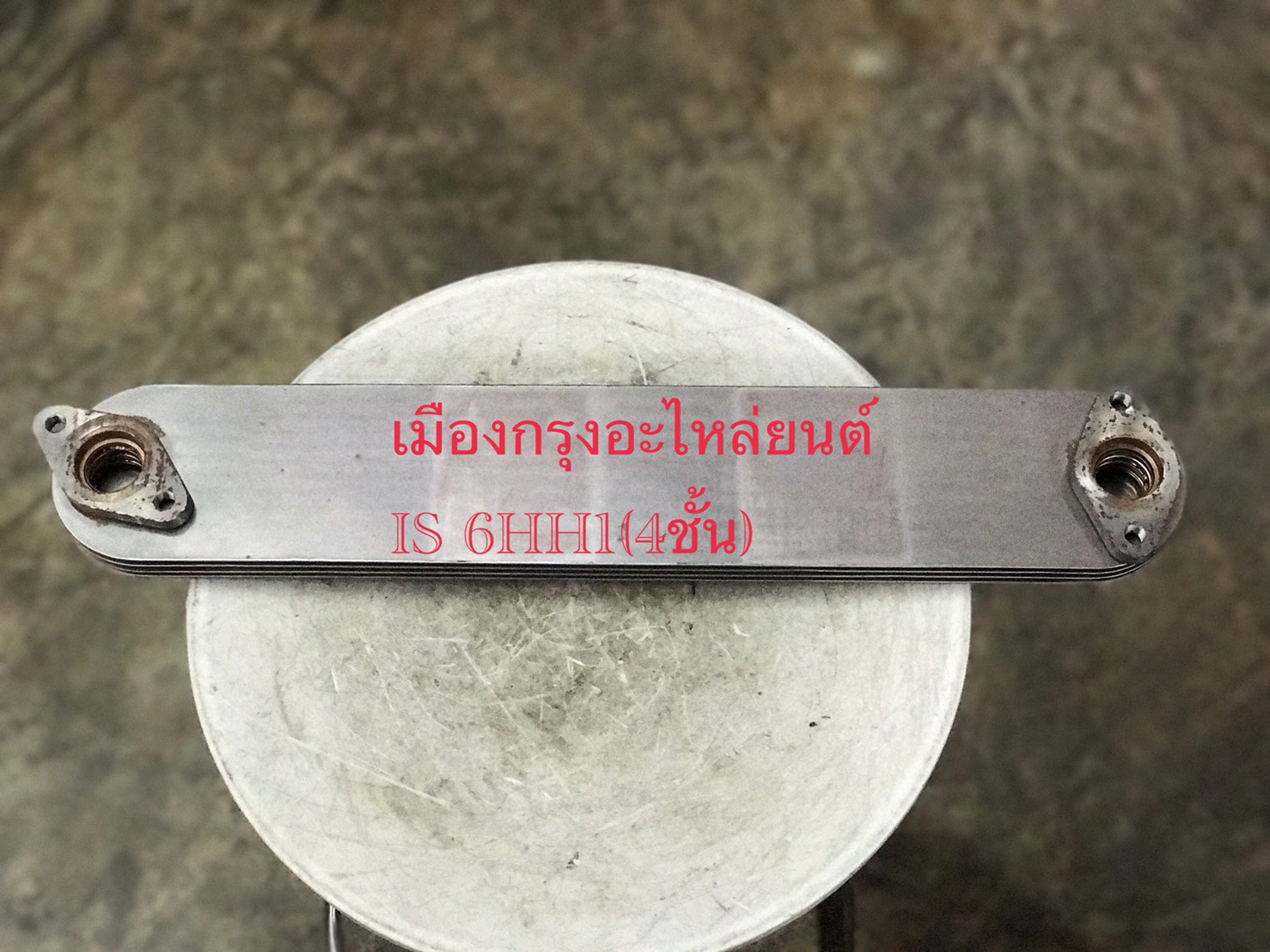 ไส้ออยคลูเลอร์อีซูซุ6HH1(4ชั้น)