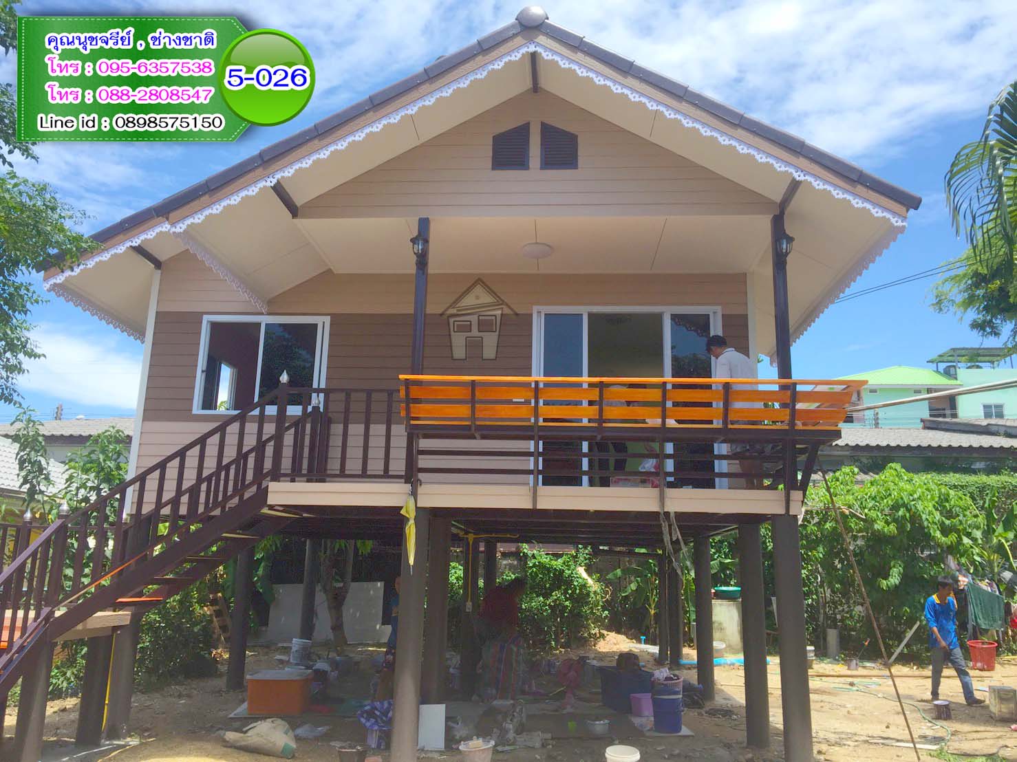 5-026 บ้านน็อคดาวน์หลังใหญ่ - ทรงจั่วมุกซ้อน