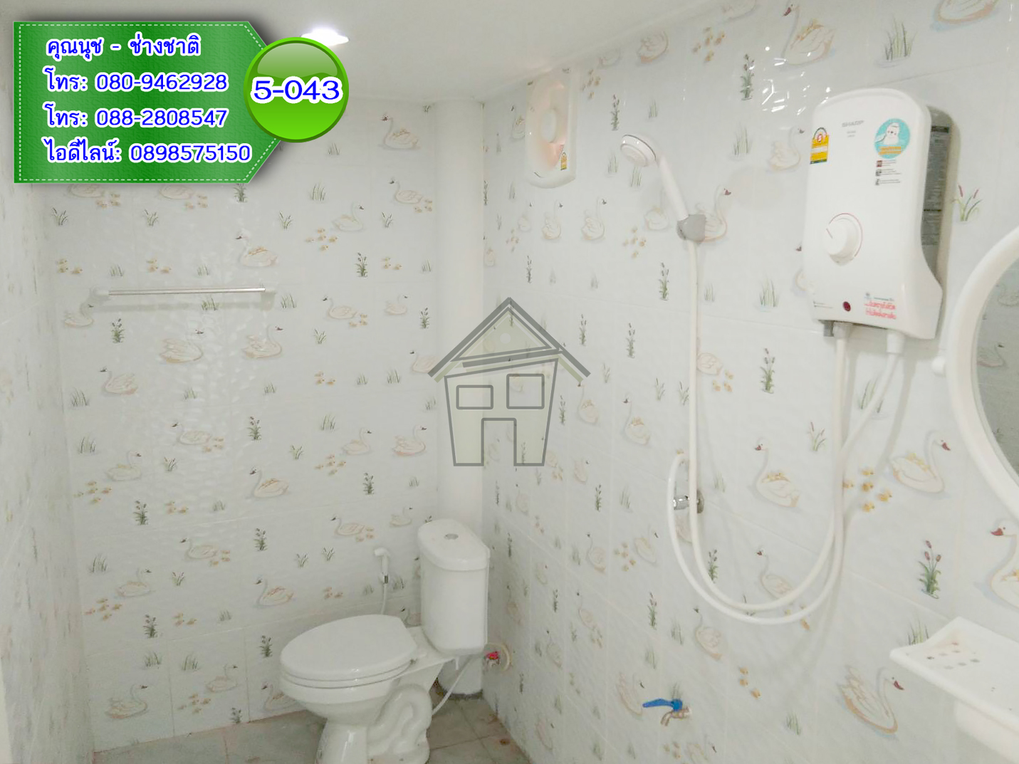 5-043 บ้านน็อคดาวน์ - บ้านหลังใหญ่ - ทรงปั้นหยา