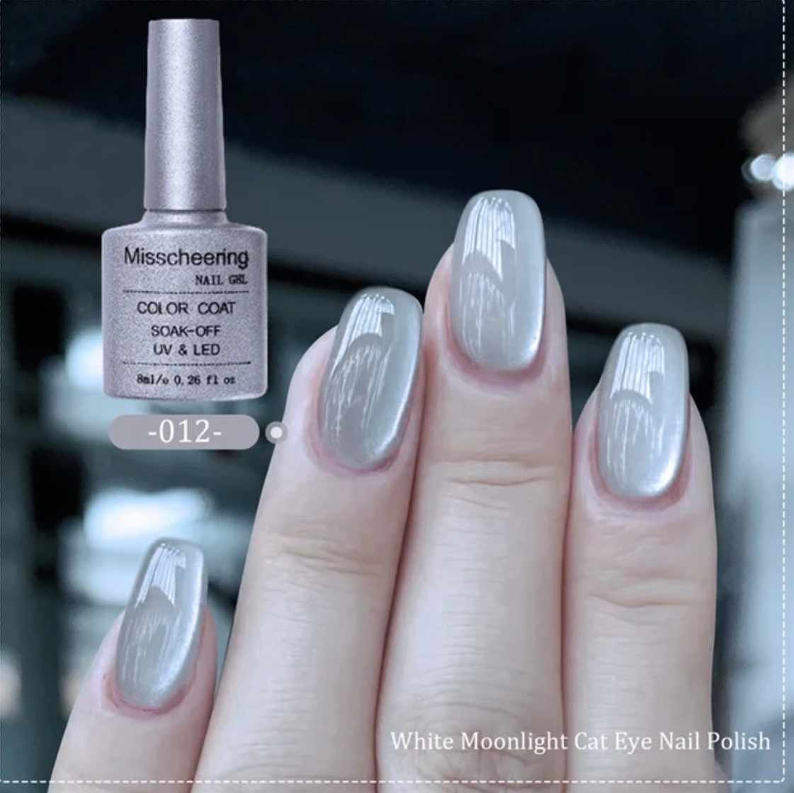 สีแคทอายเซรามิค แคทอายมูนไลท์ สีเจลมาใหม่2024 ขนาด8ml