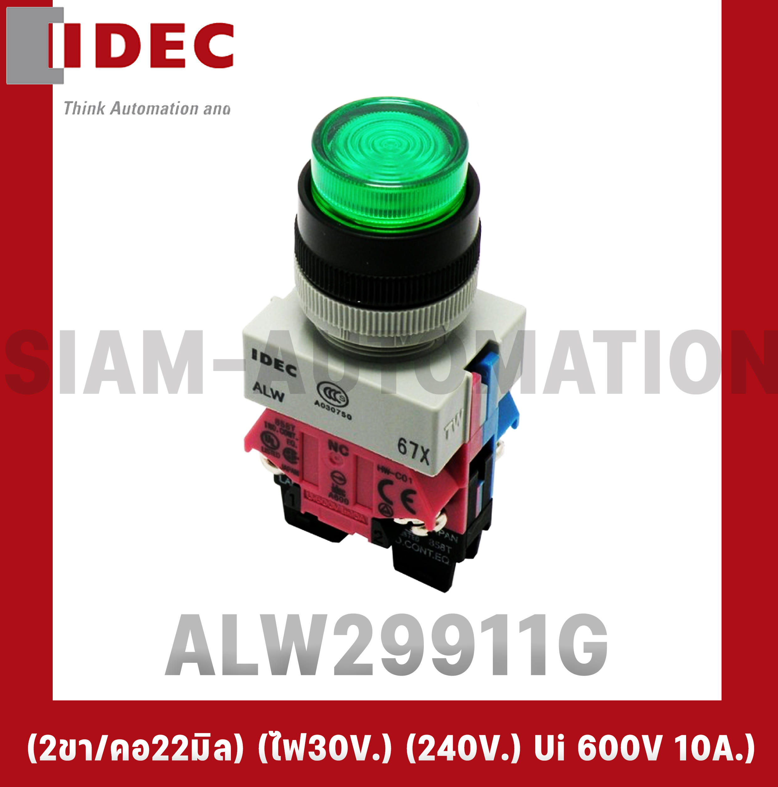 IDEC Push Button Switch ALW29911G Green (NEW)