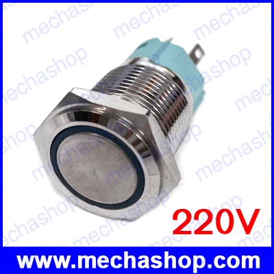 สวิทซ์กดติดปล่อยดับ มีไฟ LED วงแหวนสีฟ้า 220V 16mm Flat round momentary ring lamp waterproof IP67 switch 1635F