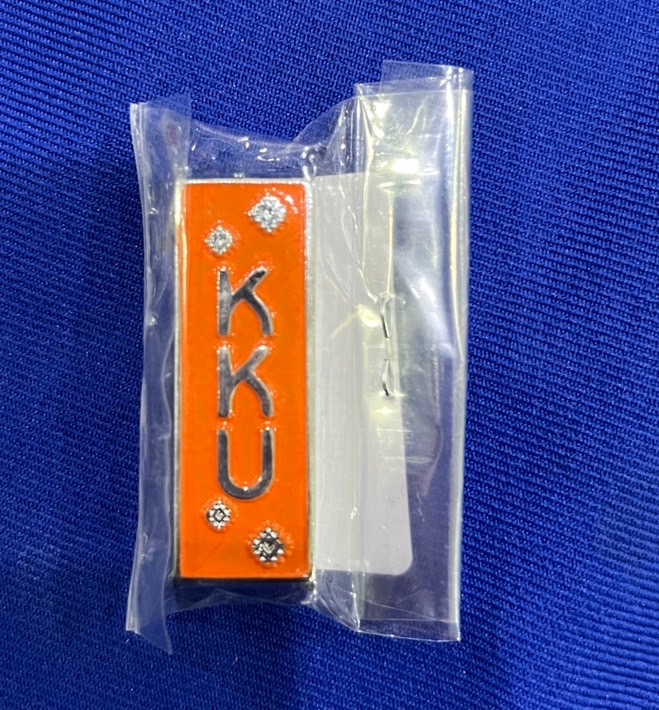 ห่วงสายเข็มขัดเหล็ก KKU