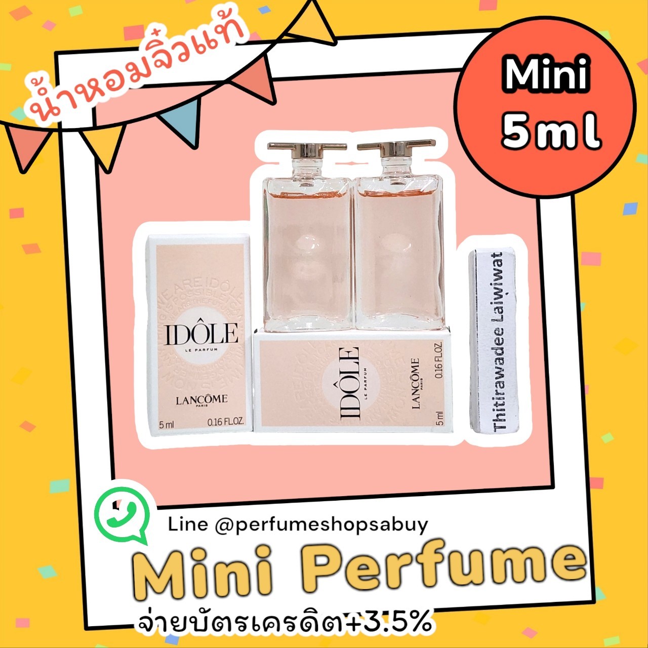 น้ำหอมจิ๋วมินิ Lancome Idole Le Parfum 5ml แบบแต้มมีกล่อง ( Mini Perfume น้ำหอมขนาดพกพา) น้ำหอมจิ๋วมินิ ขวดน่ารัก ตั้งโชว์ก็สวย พกพาก็สะดวก หัวแต้มตามจุดชีพจร