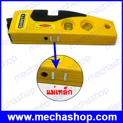 เครื่องวัดระดับน้ำเลเซอร์ วัดระยะเลเซอร์ Multipurpose laser level meter with universal bubble SE-TD9B