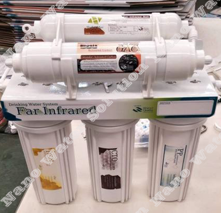 เครื่องกรอง 5 ขั้นตอน Hydromax FAR INFRARED