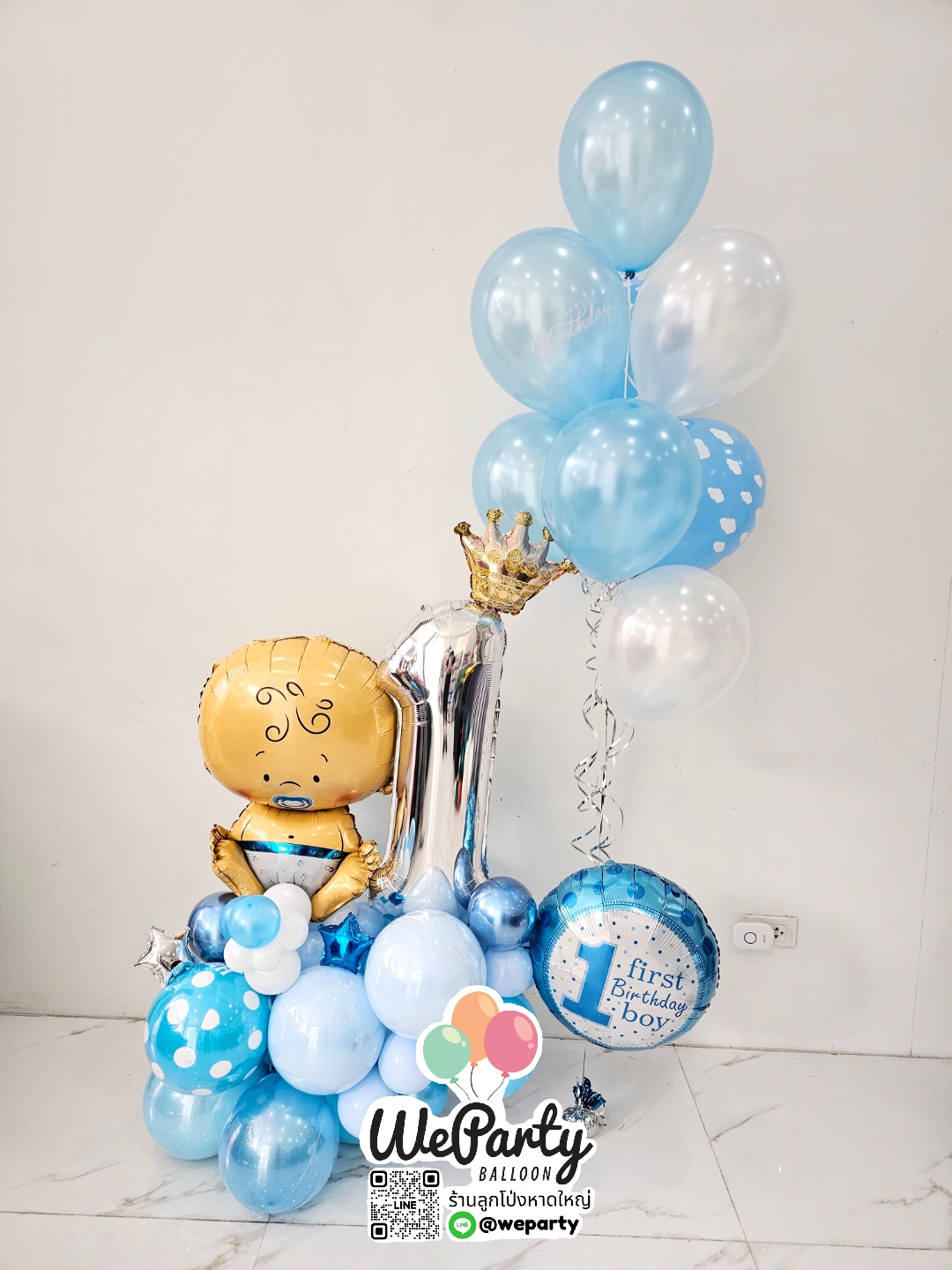 Kids HBD ลูกโป่งวันเกิดอายุ1ขวบ ฐานตั้งเคลือบแววตกแต่งตุ๊กตาเด็กฟอย+ช่อลอย 8 ลูก (with Helium) (ฐานตั้งธรรมดาไม่เคลือบ set ฿1190)