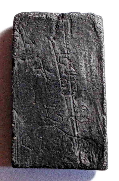 พระประจำวัน เนื้อผงใบลานหลังจารย์ ลพ.วงษ์ วัดทุ่งผักกูด นครปฐม