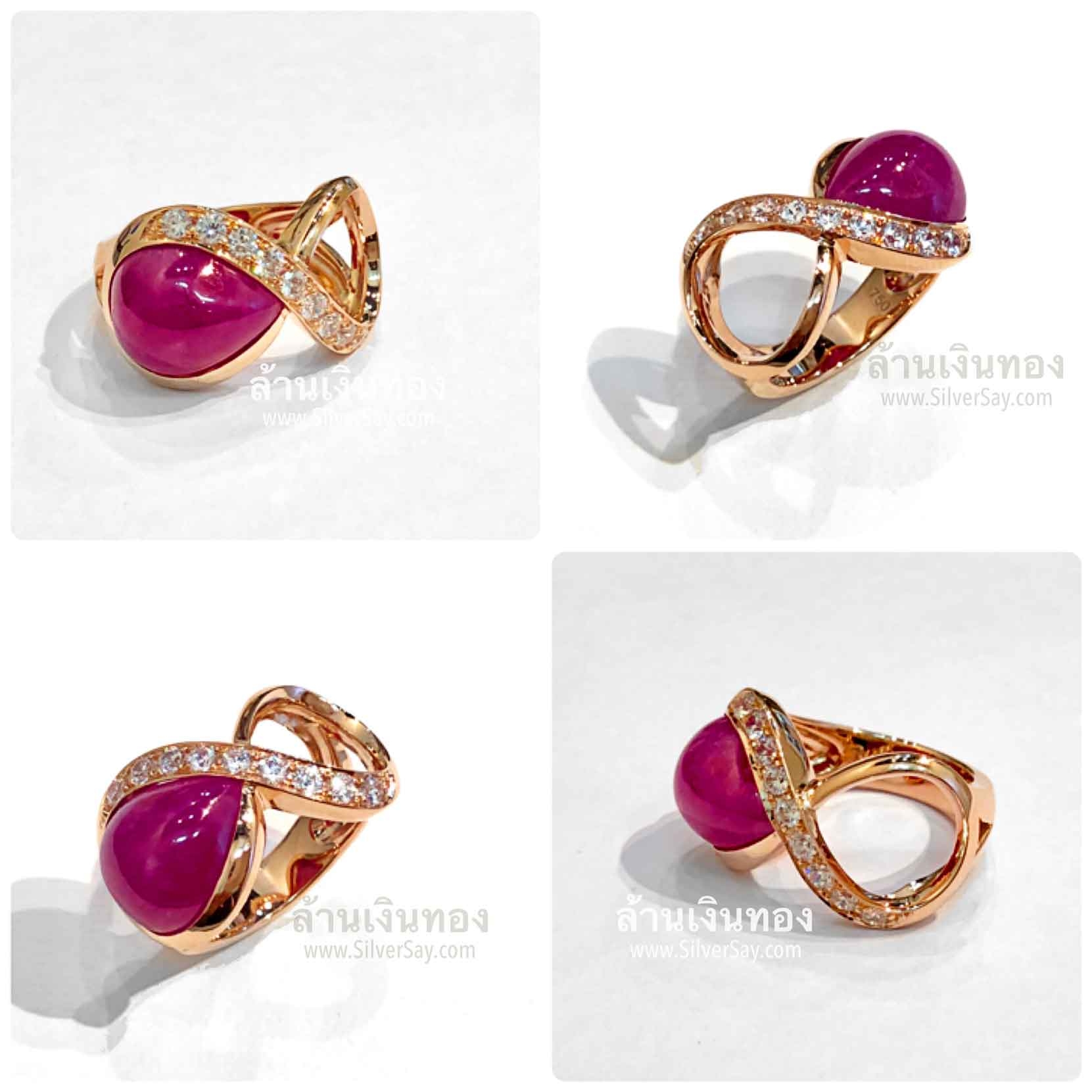แหวนอินฟินิตี้ infinity ฝังทับทิมแท้รูปหยดน้ำ ทองชมพูแท้ 18k Pink gold