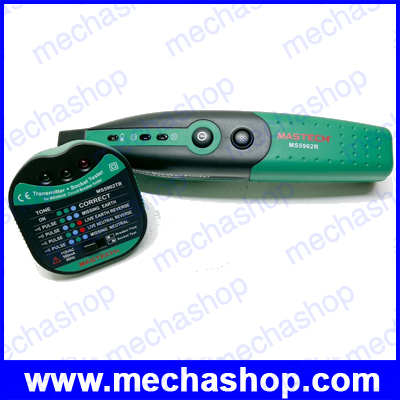 เครื่องค้นหา ตำแหน่งเซอร์กิตเบรกเกอร์ Circuit Breaker Finder Socket Tester Finder 110V AC