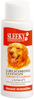 โลชั่นบำรุงขนสุนัข SLEEKY สีแดง-ปราศจากน้ำหอม ขวดเล็ก 40 ซีซี