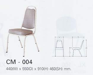 เก้าอี้จัดเลี้ยง