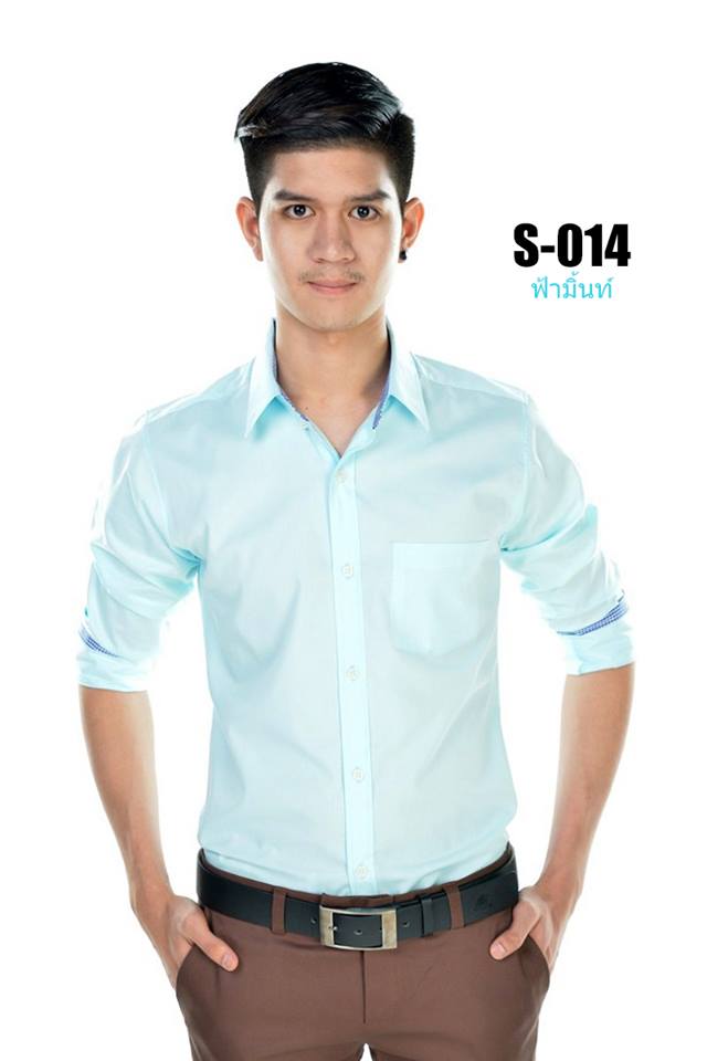 เสื้อเชิ้ตผู้ชายสีฟ้ามิ้นท์ S-014