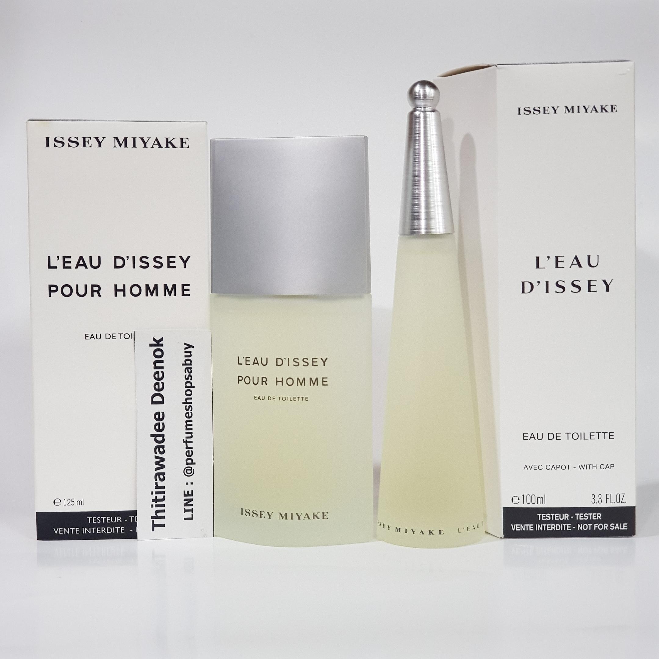 น้ำหอม Issey Miyake L'Eau D'Issey Pour Homme for Men EDT 125 ml.กล่องเทสเตอร์