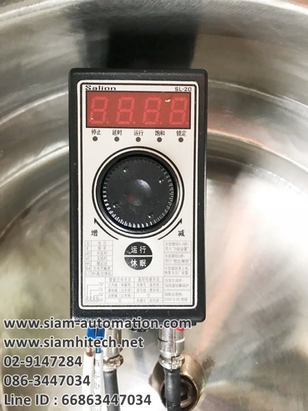 Bowl Feeder SALION รุ่น SL-20 กล่องคอนโทรลดิจิตอล (Used)