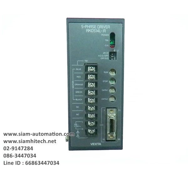 STEPPING MOTOR VEXTA รุ่น RKD514L-A (NEW)