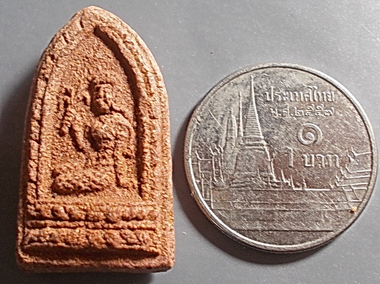 พระแม่โพสพ สมเด็จพระพุฒาจารย์ นวม วัดอนงค์ ปี 2497