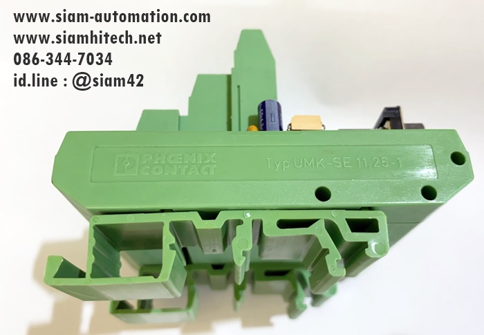 PHOENIX CONTACT รุ่น UMK-SE11, 25-1 (ใหม่ไม่มีกล่อง)