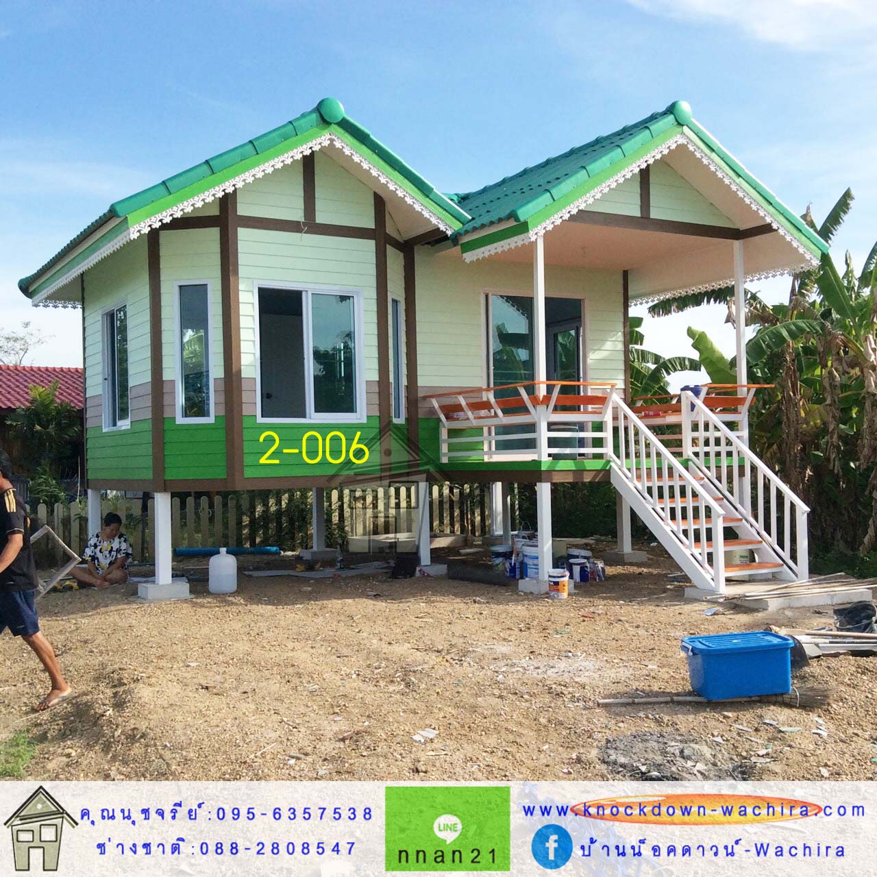 2-006 บ้านน็อคดาวน์ - ทรงจั่วมุกซ้อน - 3x6 เมตร