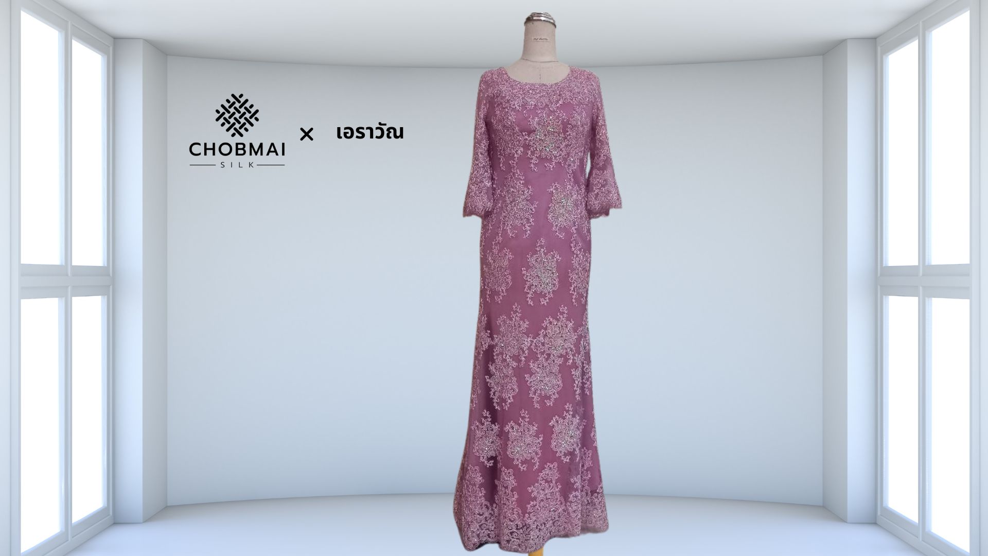 แบบตัดชุด เดรสผ้าไหม (ไม่รวมผ้า) chobmai x ARW รหัส CUT-ARW-0213687
