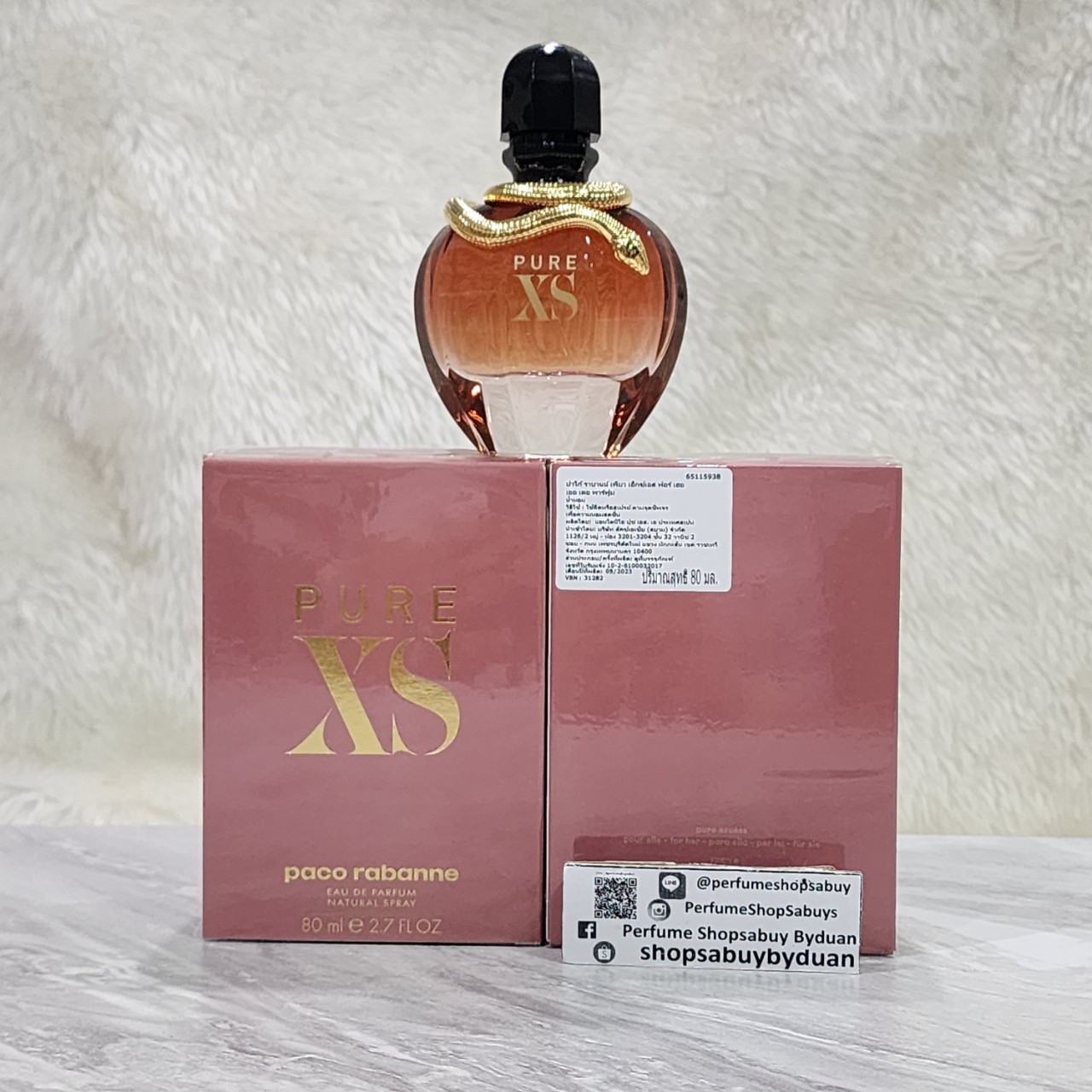 น้ำหอมแท้แบ่งขาย Paco Rabanne Pure XS for Her EDP💕Travel Size #แบบทดลอง