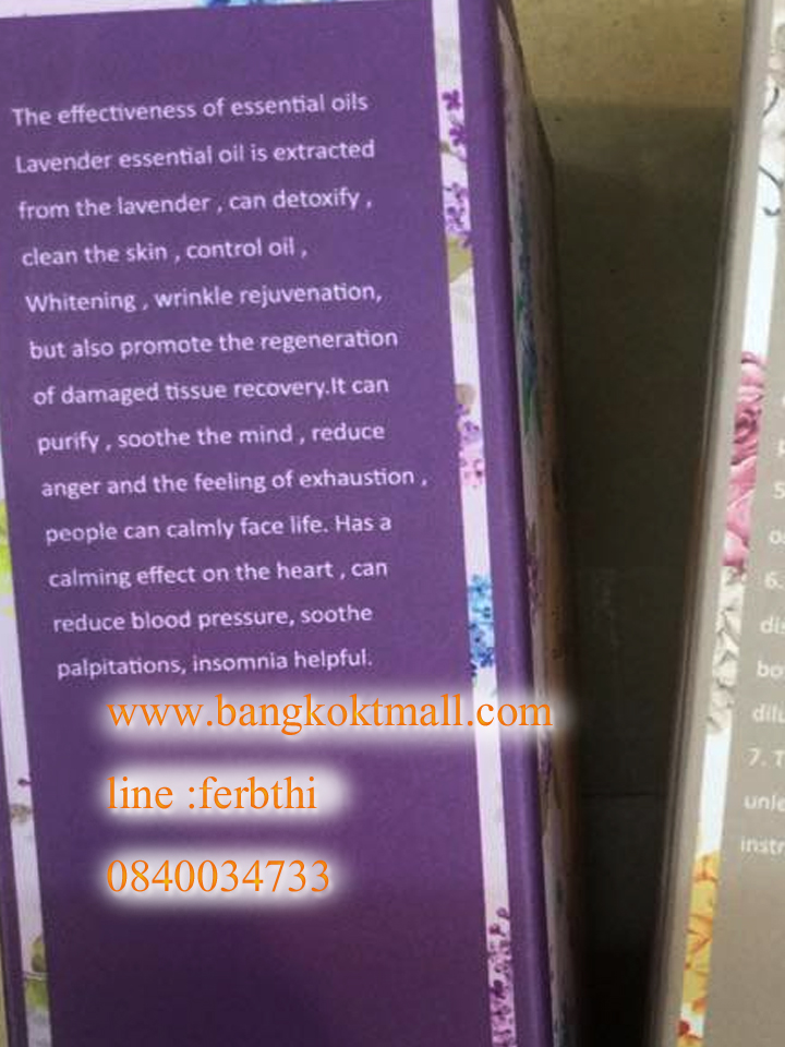 น้ำมันสยาม สูตรอาหารไทยโบราณ มรดกคลาสสิก