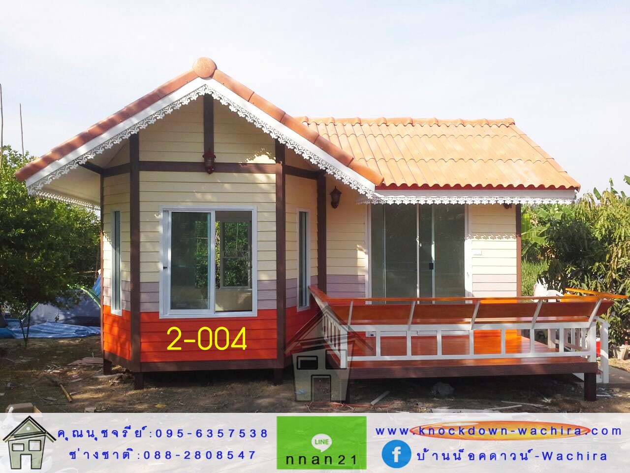 2-004 บ้านน็อคดาวน์ - ทรงจั่ว