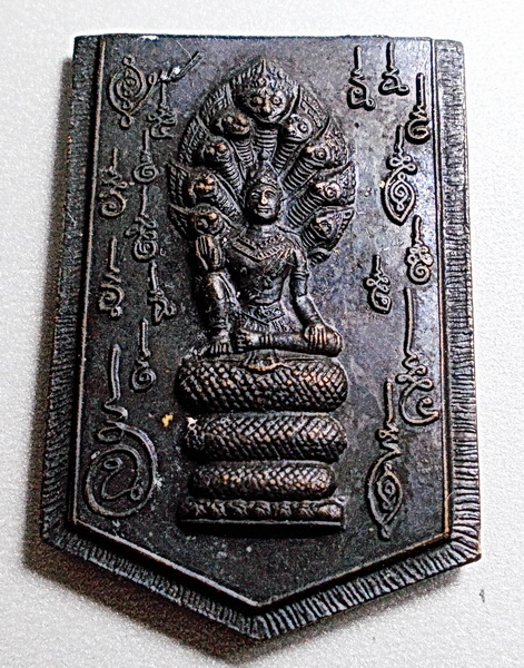 จตุคามรามเทพจันทรภาณุ กล่องเดิม ปี 2549